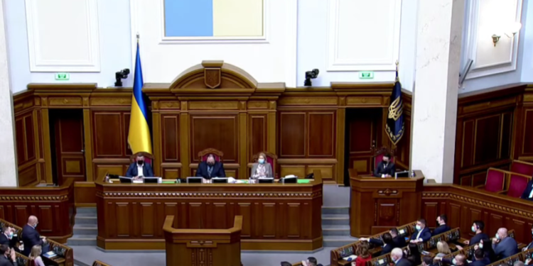 Зміни до Закону України “Про публічні закупівлі” від 26.06.2021