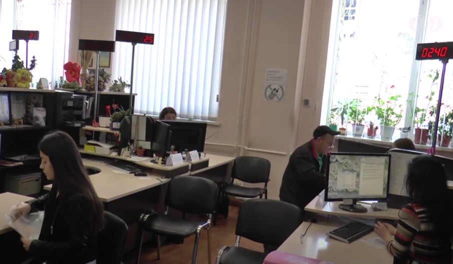 Ребус електронних полів