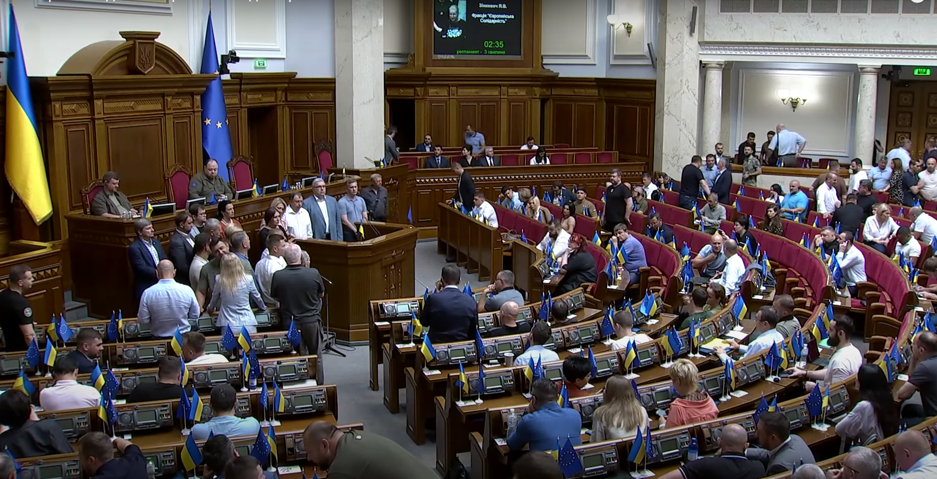 Зміни до Закону України “Про публічні закупівлі”, які вступили в силу 10.09.2022