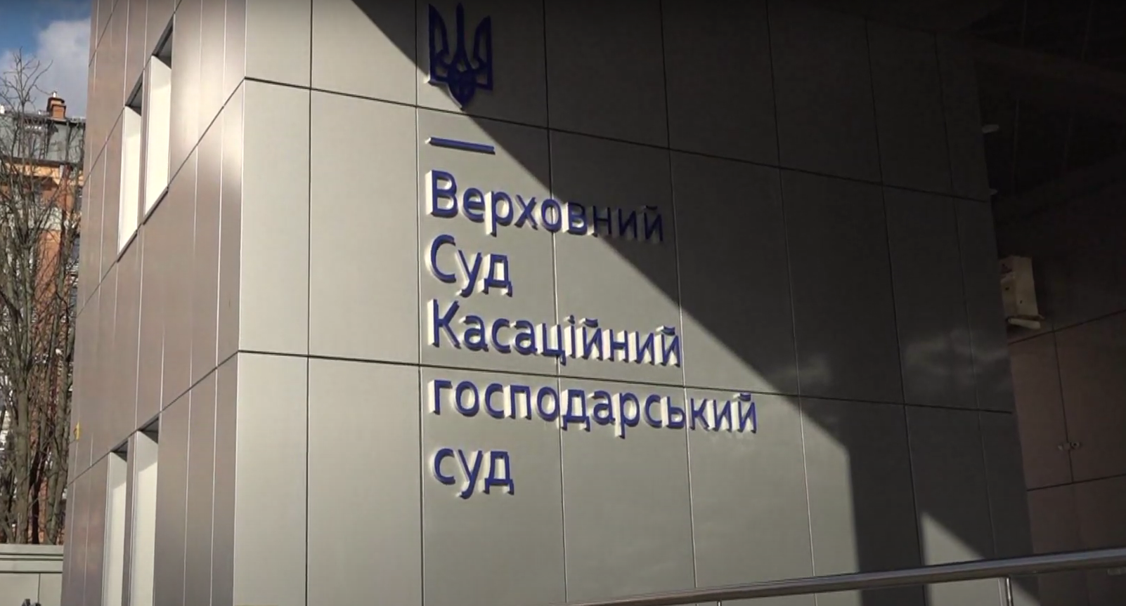 Складнощі підтвердження надсилання заявок на поставку товару