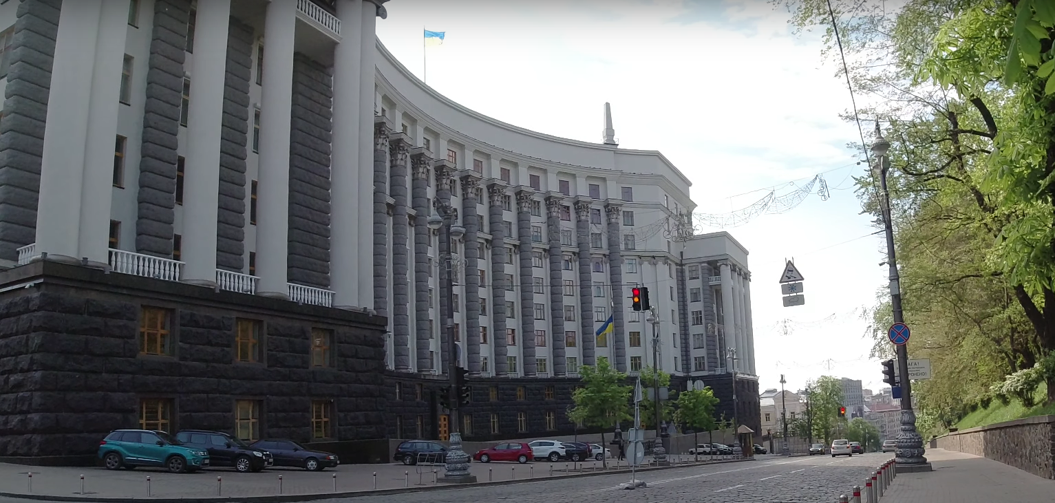 Роз’яснення Мінекономіки щодо особливостей здійснення публічних закупівель на період дії правового режиму воєнного стану