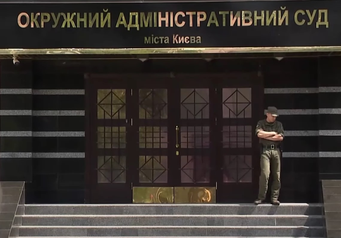 Повідомлення про усунення невідповідностей не містить переліку документів, які повинен надати учасник. Позиція органу оскарження.