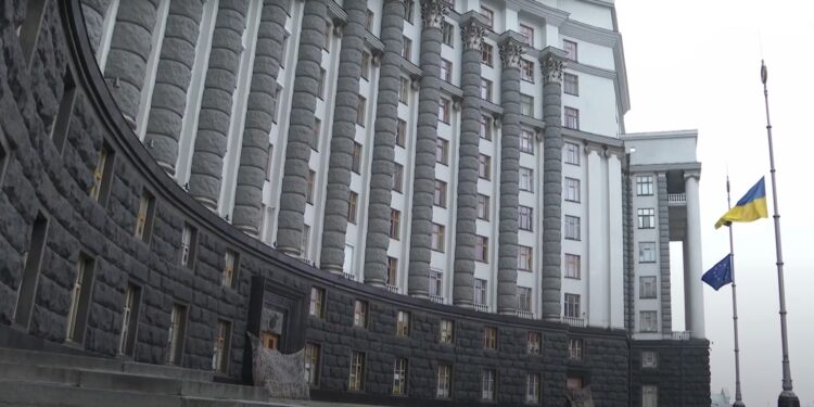 Роз’яснення Мінекономіки щодо витягів про притягнення особи до кримінальної відповідальності та наявності судимості