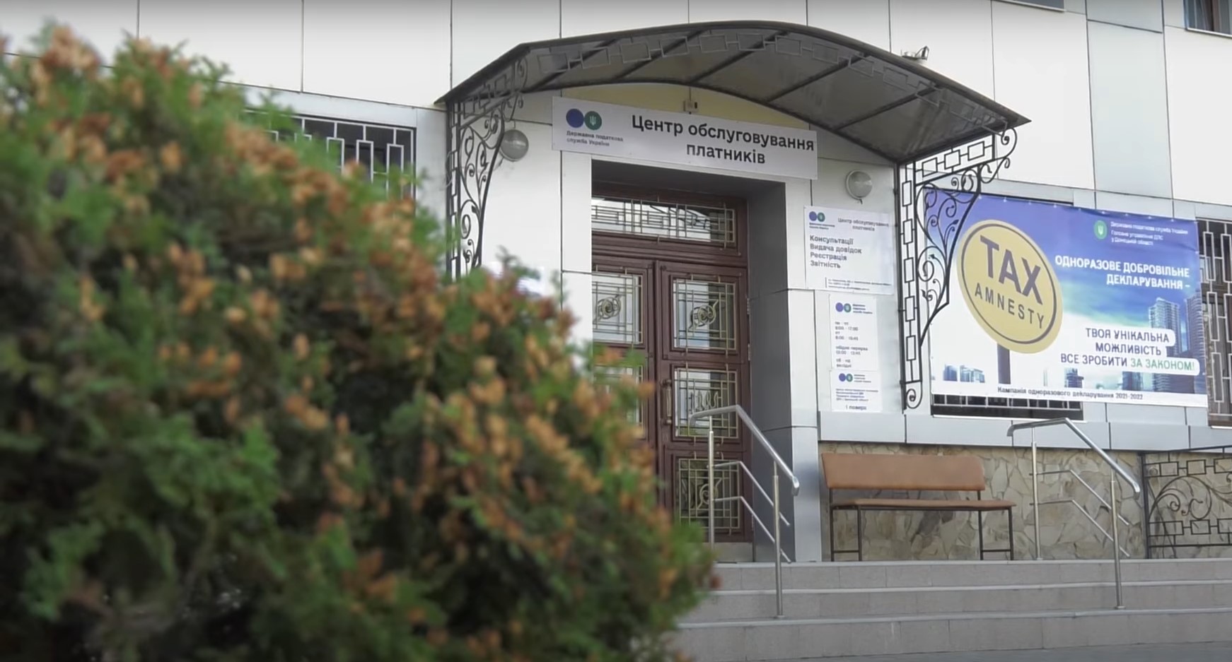 Захищено: Встановлюємо кваліфікаційний критерій фінансової спроможності з урахуванням річного розміру виручки